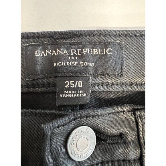Banana Republic High Rise Skinny Coated Jean~Size 25/0~Black Leather Look L11 15 - Picture 9 of 11